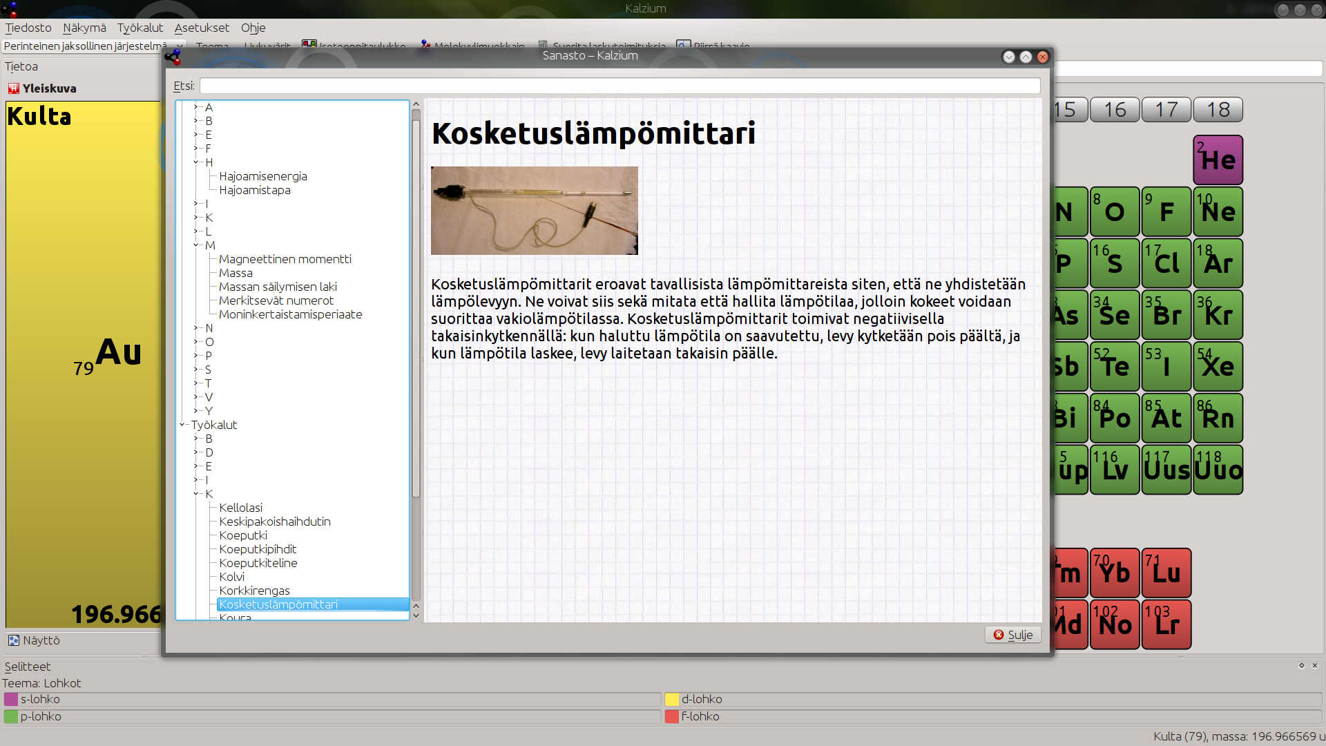 galleryimage:Sanastotyökalu sisältää lyhyitä käsitteiden jatyökalujenmääritelmiä.
