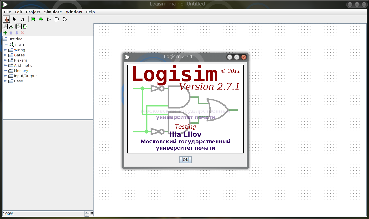 galleryimage:Logisim.