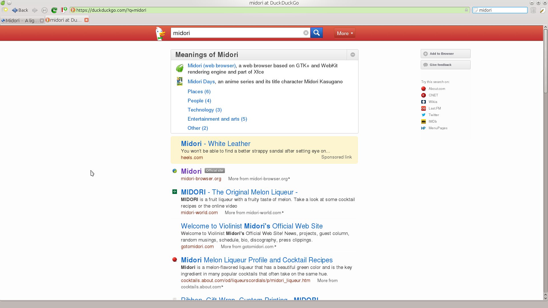 galleryimage:Midorin oletushakukone on Duck DuckGo.