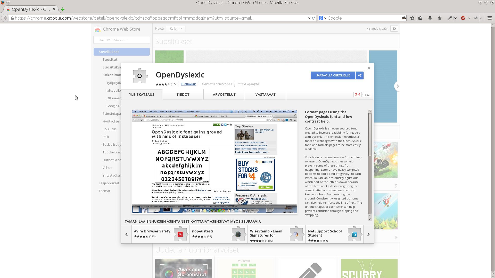 galleryimage:Chrome-selainlaajennos.